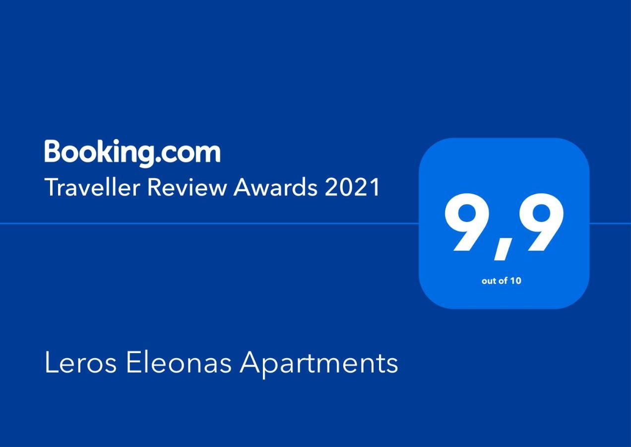 Leros Eleonas Apartments 알린다 외부 사진
